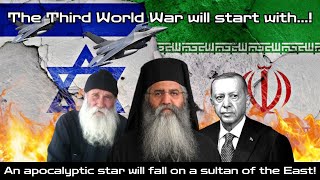 Israeli attack on nuclear facilities the fall of Erdogan  Metropolitan Neophytos of Morphou [upl. by Padgett]