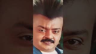 Vaanaviley vaanaviley shortsyoutube captain vijayakanth ramanaa [upl. by Arv]