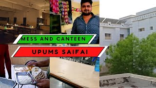 Saifai Medical College Mess and Canteen [upl. by Simmonds]