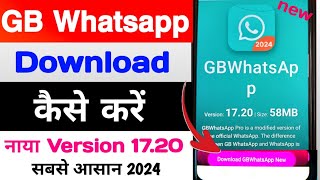 How to gb whatsapp download apk  gb whatsapp download kaise kare 2024  apk download 2024 [upl. by Alten]