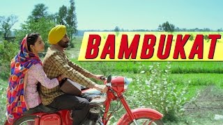 Bambukat punjabi movie HD [upl. by Ecined329]