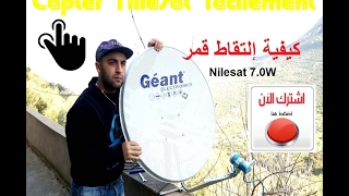 TUTO Comment capter facilement le Satellite Nilesat 70W [upl. by Idonah]