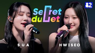 Titanium  David Guetta ft Sia  Cover by DREAMCATCHER SU A amp H1KEY HWISEO  Secret Duet EP02 [upl. by Rudolf]