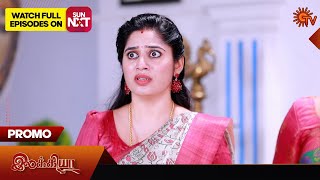 Ilakkiya  Promo  05 Dec 2024  Tamil Serial  Sun TV [upl. by Errecart]