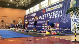 IUKL WORLD CHAMPIONSHIPS 2024 USA DALE WALL D 16KG JERK [upl. by Ashlen]