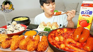 ASMR MUKBANG 마라닭발떡볶이 만두 계란찜 주먹밥 교촌 허니콤보 치킨먹방 Mala Tteokbokki amp Chicken EATING SOUND [upl. by Aihseyk952]