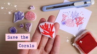 DIY Coral Reef Rubber Stamps ✱ ParadeMade [upl. by Brinson]