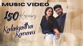 Kalaiyatha Kanavu  Official Music Video  Anitha AC  Mahin  Saindhavi  AK Sasidaran [upl. by Inoue988]