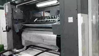 1020 single color gravure intaglio printing press machine [upl. by Killian]