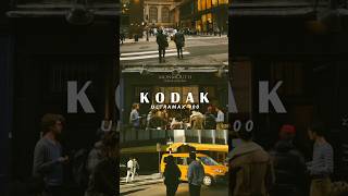 Kodak Ultramax 400  Free Lightroom Mobile Preset [upl. by Eserrehs]