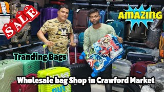 New Trading Bags in Mumbai  Wholesale Bag Shop in Crawford Market [upl. by Ocirled574]