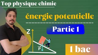 travail et énergie potentielle de pesanteur 1 bac partie 1 [upl. by Deragon408]