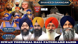 Diwan Todermal Hall Fatehgarh Sahib Live Chaar Sahibzade Shaheedi Samagam Day4 [upl. by Retsam]