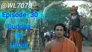 Buddha Episode 30 1080 HD Full Episode 155  Buddha Episode [upl. by Tiphany466]