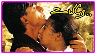 Uyire Climax Scene  Shah Rukh Khan and Manisha pass away in blast  Manisha Koirala [upl. by Joly]