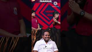 Dr diwakar new parithabagal comedy funny movie memes fun tamilcinema anirudh jailer jawan [upl. by Kwarteng]