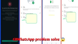 😱😎GBWhatsApp problem solve 😱😎New GBWhatsApp2241880 vip whatsapp ヘヘ✨🎉💯 2024⚡ [upl. by Erdeid51]