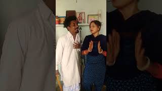 Bapu sada gum ho gaya  Amar Singh chamkila song makhan ghuman mamta shota new video song [upl. by Nylatsirk]