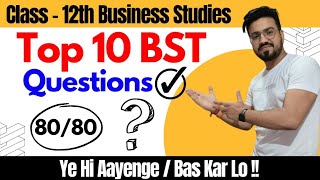 Most important Questions of Business Studies Class 12th  8080 marks business studies  financial [upl. by Sinnod]