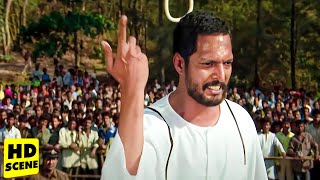 आँखें खोलने के लिए जान देने की आवश्यकता होती है। Nana Patekar Best Dialogue Scene  Krantiveer [upl. by Vanessa]