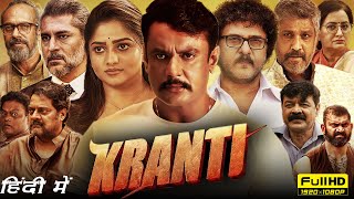 Kranti Full Movie Hindi Dubbed  Darshan Rachita Ram Ravichandran  1080p HD Facts amp Review [upl. by Salman990]