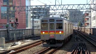 溝の口駅に入線する東急8500系 8641F [upl. by Araem]