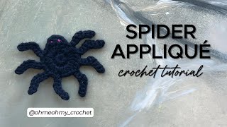 Crochet Spider Appliqué Tutorial [upl. by Asiral394]