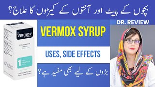 VERMOX SYRUP Uses Side Effect dosage amp Precautions  Dr Review [upl. by Siletotsira]