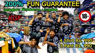 KGF Back  4 Shirt 990 KGF Mens Wear  Try to Not laugh  Cheapest mens wear chennai MC road new [upl. by Llerahs862]