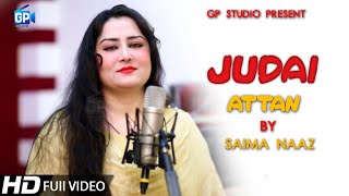 Saima Naaz Pashto Songs 2020  Yaar Me Pa Dubai  Pashto song  pashto music  pashto video 2019 [upl. by Keram]