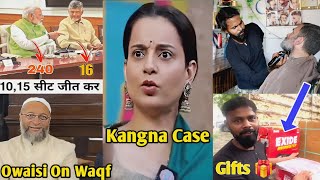 Waqf Board Bill Rejacted Asaduddin Owaisi on Waqf Board  Kangana Ranaut Case in Agra Rahul Gandhi [upl. by Irita]