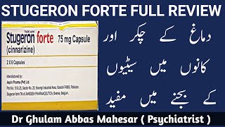 Stugeron Forte 75 mg Tablet Uses in Urdu  Stugeron Tablet Uses  Stugeron Side Effects [upl. by Ardeed]