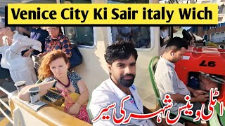 Vist of Venice city in italy وینس شہرکی سیرitaly work Visa  italian work Permit 2024 shorts [upl. by Haskel]