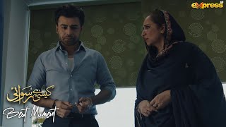 Sabki Zindagiyun Ki Taklif Ban Gaya Hun Main  Kaisi Hai Ye Ruswai  Ep 07  Express TV [upl. by Morganne522]