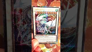 YuGiOh Kosmischer Blazardrache in QCSR yugioh yugiohdeutsch yugiohcards yugiohcommunity [upl. by Airak]