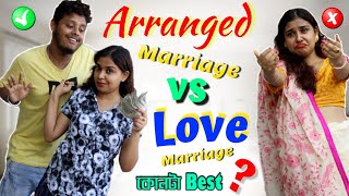 Arranged Marriage VS Love Marriage  Pritam Holme Chowdhury  Zeffar [upl. by Vanda252]