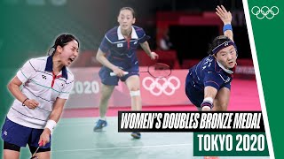 🇰🇷 🆚 🇰🇷 Full Women’s Doubles Badminton Bronze Medal Match 🏸  Tokyo 2020 [upl. by Ariahs820]