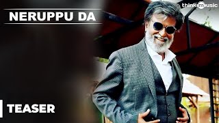 Kabali Movie Scenes  Rajini Mime Gopi  Neruppu Da Song  Dhansika [upl. by Culver259]