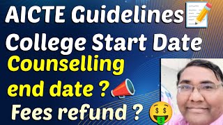 KCET 2024kcet option entry 2024Round 1Comedkkcet latest updatesEngineering College start date [upl. by Cralg]