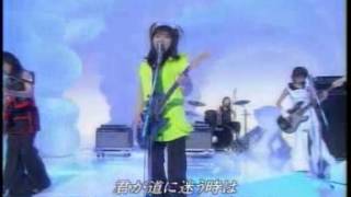 ZONE true blue LIVE 「true blue／恋々・・・」（トゥルー・ブルーれんれん WADAIKO [upl. by Eissoj575]