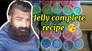 Jelly ki complete recipe Small business tips💡 [upl. by Ydwor]