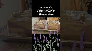 Home made Lavender Beeswax Soap Made from our pure beeswax and all natural lavender essential oils [upl. by Adall]