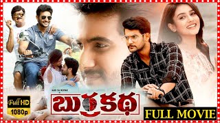 Burra Katha Telugu Full Comedy Movie HD  Aadi Saikumar  Mishti Chakraborty  Matinee Show [upl. by Nilak]