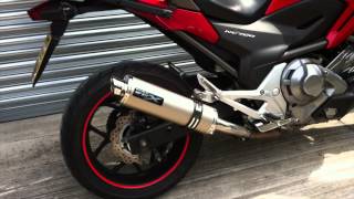 Pipe Werx Honda NC700X NC700S [upl. by Aicilif867]