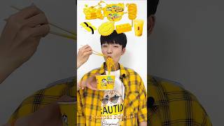 Random Yellow Food ASMR Eating 🍜🐦‍🔥💛 mukbang cure short [upl. by Nnasus]