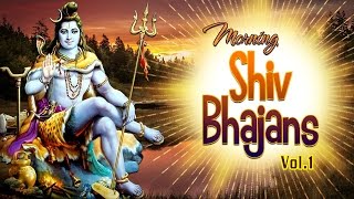 Morning Shiv Bhajans Vol1By Hariharan Anuradha Paudwal Udit Narayan I Full Audio Songs Juke Box [upl. by Travax371]