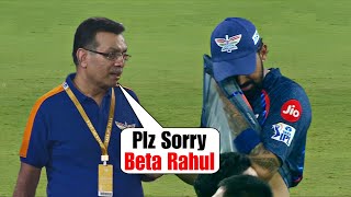 LSG owner Sanjiv Goenka said SORRY to KL Rahul for scolding him after 10 wickets loss vs SRH [upl. by Shelley739]