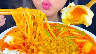 ASMR Spicy Carbo Noodles amp Soft Boiled Egg  Mukbang  ASMR Phan [upl. by Eeralih684]