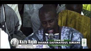 MAGAL KAZU RAJAB 2024 FARIHA KHAY KOREL 1 SAFINATOUL AMANE PARCELLE [upl. by Enileuqcaj]