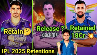 KKR Retain GURBAZ  🤔 Cummins Release  😱 LSG Retain Pooran at 18Cr 💥 IPL 2025 Retentions [upl. by Rocky]